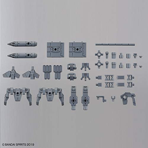 Bandai 30 Minutes Missions Option Parts Set 2 1/144 Scale NEW from Japan_2
