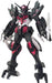 Bandai HG Gundam Build Divers Re:RISE 20 Gundam G-Else 1/144 Kit BAS5058927 NEW_1