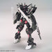 Bandai HG Gundam Build Divers Re:RISE 20 Gundam G-Else 1/144 Kit BAS5058927 NEW_4