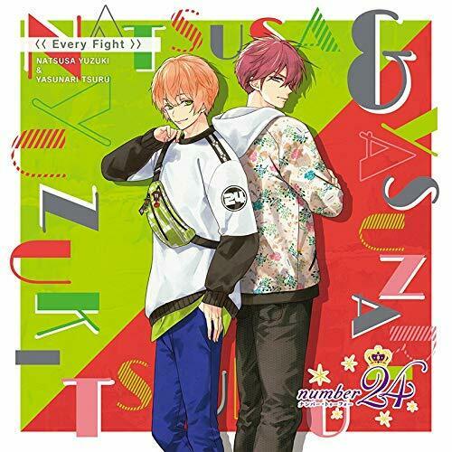[CD] Original Anime number 24 ED: Every Fight NEW from Japan_1