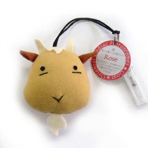 [Aroma Stone Mascot] Oriental Zodiac Goat scent of roses 7x3x7cm ‎OZH-0138GO NEW_1