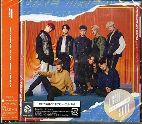 ATEEZ TREASURE EP EXTRA:Shift The Map Limited Edition Type Z CD Card COCP-17698_1