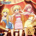 [CD] THE IDOLMaSTER STARLIGHT MASTER for the NEXT! 03 Gossip Club NEW_1