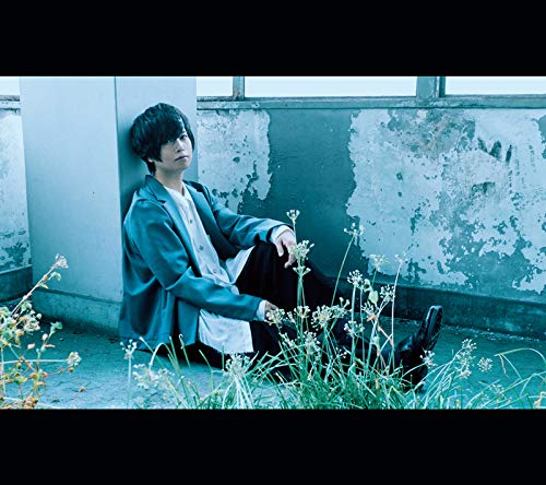 Soma Saito my blue vacation First Limited Edition CD DVD VVCL-1516 Voice Actor_1