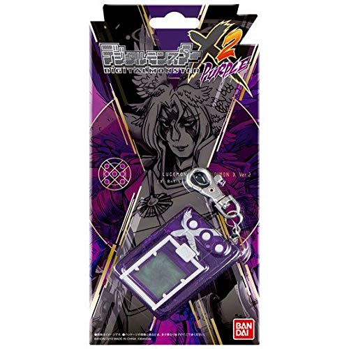 Premium BANDAI Digital Monster X Ver.2 Purple Digimon Digivice NEW from Japan_1