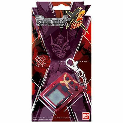 Premium BANDAI Digital Monster X Ver.2 Red Digimon Digivice NEW from Japan_2