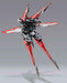 METAL BUILD flight unit option set (Alternative strike Ver.) GUNDAM NEW_2