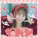 [CD] Chuki Love Type H Korune ver. Nonfic QARF-51045 J-Pop Idol 1st Maxi-single_1