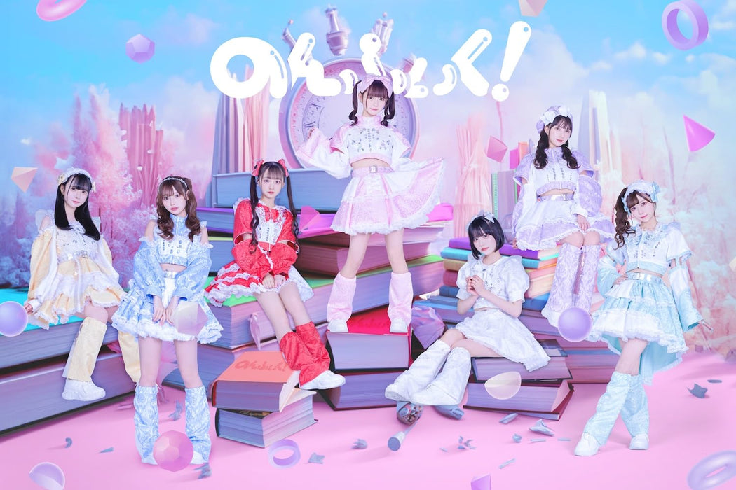 [CD] Chuki Love Type H Korune ver. Nonfic QARF-51045 J-Pop Idol 1st Maxi-single_2