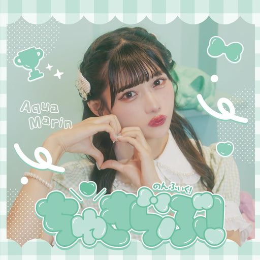 [CD] Chuki Love Type G Marin ver. Nonfic QARF-51044 J-Pop Idol 1st Maxi-single_1