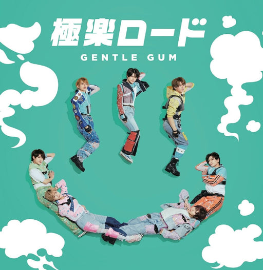 [CD] Gokuraku Road Type A Nomal Edition Gentle Gum QARF-69172 Maxi-Single NEW_1