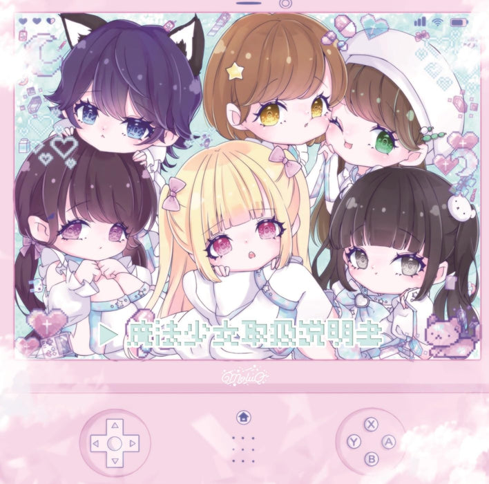 [CD] Mahoushoujo Toriatsukaisetsumeisho Type A Nomal Edition meluQ QARF-60219_1