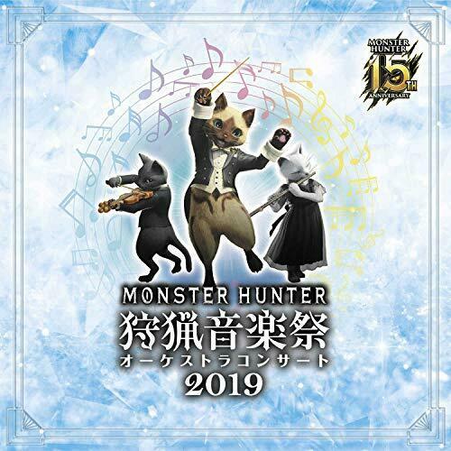 [CD] Monster Hunter 15thAnniversary Kinen Orchestra Concert ShuryouOngakusai2019_1