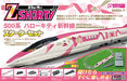 Rokuhan Z Gauge SG004-1 Z-Shorty 500 Type Shinkansen Hello Kitty ver Starter Set_2