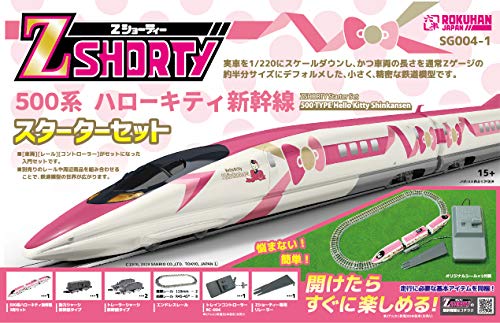 Rokuhan Z Gauge SG004-1 Z-Shorty 500 Type Shinkansen Hello Kitty ver Starter Set_2