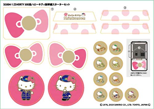 Rokuhan Z Gauge SG004-1 Z-Shorty 500 Type Shinkansen Hello Kitty ver Starter Set_5