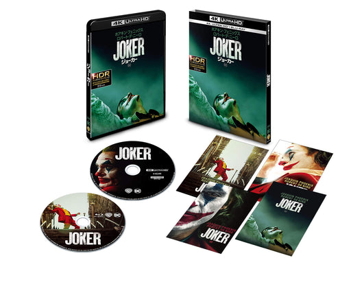 JOKER 4K ULTRA HD & Blu-ray+Post card First Limited Edition 1000757446 NEW_1