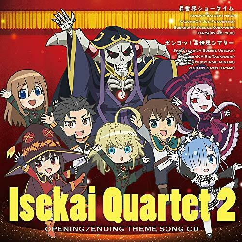 [CD] TV Anime Isekai Quartet 2  OP & ED: NEW from Japan_1