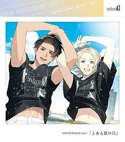 [CD] infinit0 Drama Vol.1 NEW from Japan_1