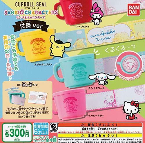 BANDAI Sanrio Characters Cap roll seal tag ver Gashapon 4 set tag capsule toys_1