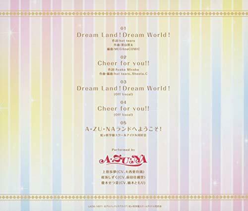 [CD] Dream Land! Dream World! NEW from Japan_2