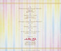 [CD] Dream Land! Dream World! NEW from Japan_2