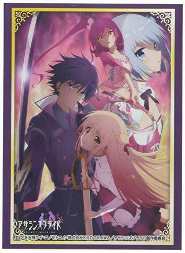 Bushiroad Sleeve Collection HG Vol.2257 [Assassins Pride] (Card Sleeve) NEW_1