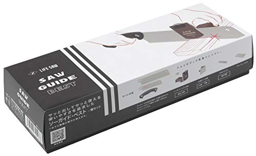 Zetto SAW GUIDE BEST Saw set With a spare blade 265mm/175mm 30107 NEW from Japan_2