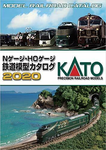 Kato N-Gauge HO-Gauge Railroad Model Catalog 2020 (Catalog) NEW from Japan_1