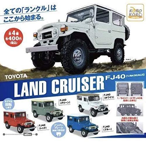 IP4 TOYOTA Land Cruiser FJ40 1/64 Scale All 4 Sets Full Comp NEW from Japan_1