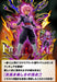 Bandai Dragon Ball Z Dokkan Battle F Prize Goku Black Rose Figure ‎BAS59493 NEW_2