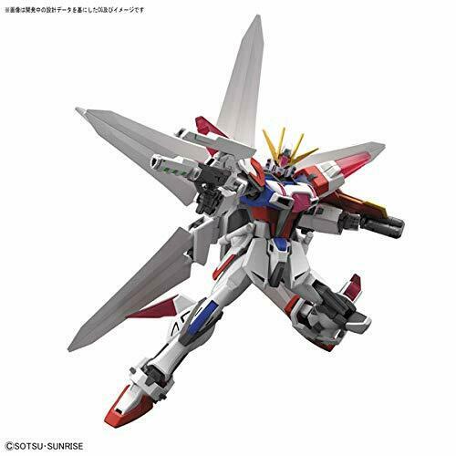 Bandai Build Strike Galaxy Cosmos HGBF 1/144 Gunpla Model Kit NEW from Japan_1