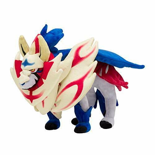 Pokemon Center Original Plush Toy Zamazenta NEW from Japan_2