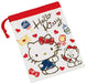 Sanrio Hello Kitty Drawstring Bag for plastic cup SKATER Made in Japan NEW_3