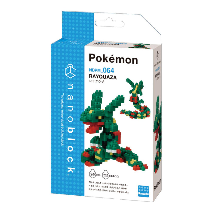 Kawada Nanoblock Pokemon Rayquaza ‎NBPM_064 Game Character 240 pieces 2020 Model_2