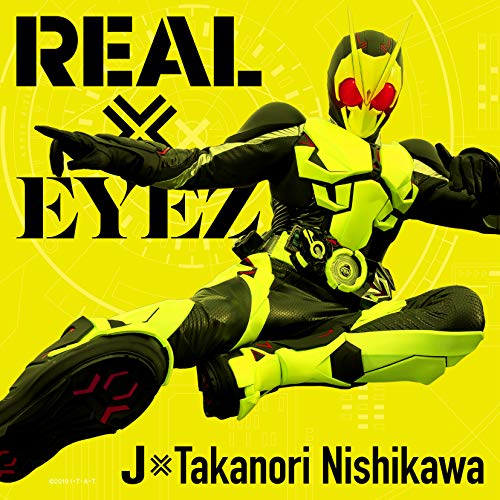 J x Takanori Nishikawa REAL x EYEZ Kamen Rider Zero-One CD DVD AVCD-94688 NEW_1