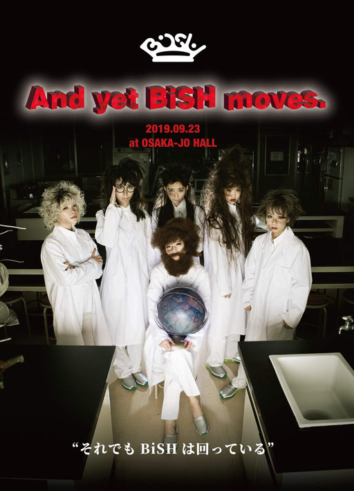 BiSH And yet BiSH moves. DVD AVBD-92888 Standard Edition Japanese Live Video NEW_1