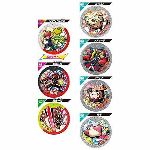 BANDAI Yokai Yo-Kai Watch DX YSP Watch Hero Makeover Set NEW from Japan_3