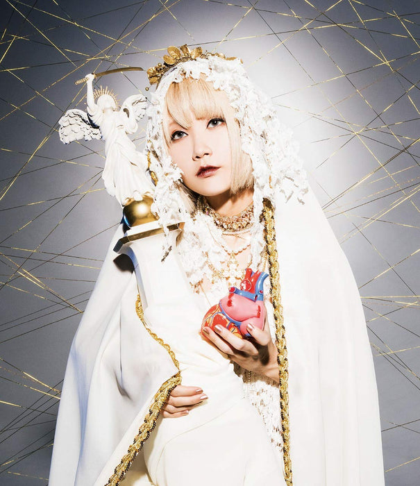Reol Kinjitou First Limited Edition Type B CD+DVD VIZL-1713 J-Pop Original Album_1