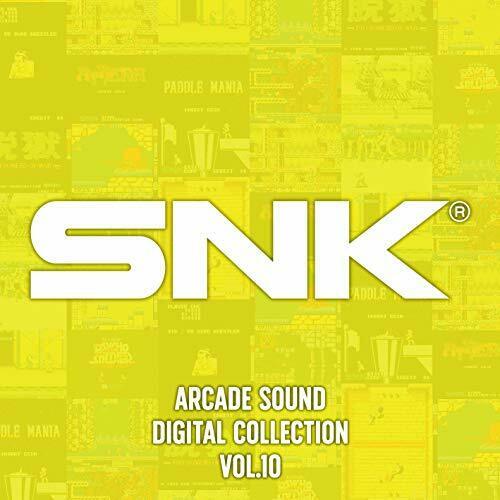 [CD] SNK ARCADE SOUND DIGITAL COLLECTION Vol.10 NEW from Japan_1