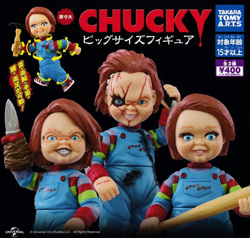 TAKARATOMY A.R.T.S CHUCKY big size figures Set of 3 Gashapon toys Child Play NEW_1