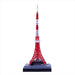 Japan Desk-top Development Geocraper Landmark Unit Tokyo Tower ABS Model ALG-70_1