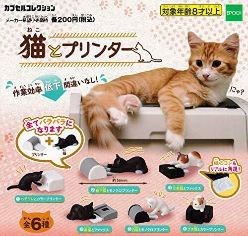 epoch Cat and printer Gashapon 6 set mini figure capsule toys NEW from Japan_1