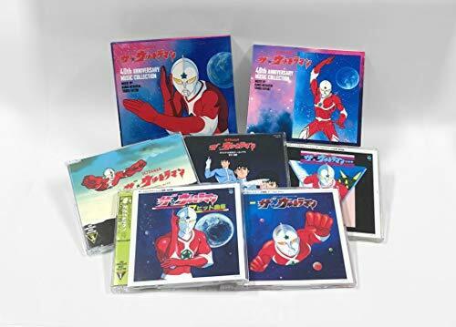 [CD] The Ultraman 40th Anniversary MUSIC COLLECTION NEW from Japan_3