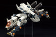 ZOIDS RHI-3 Command Wolf Repackage Ver. (Plastic model)1/72 Scale Figure NEW_8