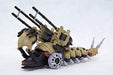 ZOIDS EMZ-15 Morgana AA & Morgana Carrier L205mm 1/72 scale Model Kit ZD026R NEW_5