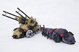 ZOIDS EMZ-15 Morgana AA & Morgana Carrier L205mm 1/72 scale Model Kit ZD026R NEW_9