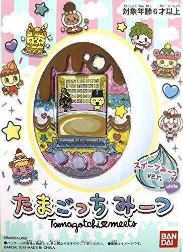 Bandai Tamagotchi meets Sweets White Ver. Digital Pet Carrying game NEW_1