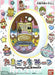 Bandai Tamagotchi meets Sweets White Ver. Digital Pet Carrying game NEW_1