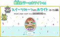 Bandai Tamagotchi meets Sweets White Ver. Digital Pet Carrying game NEW_2